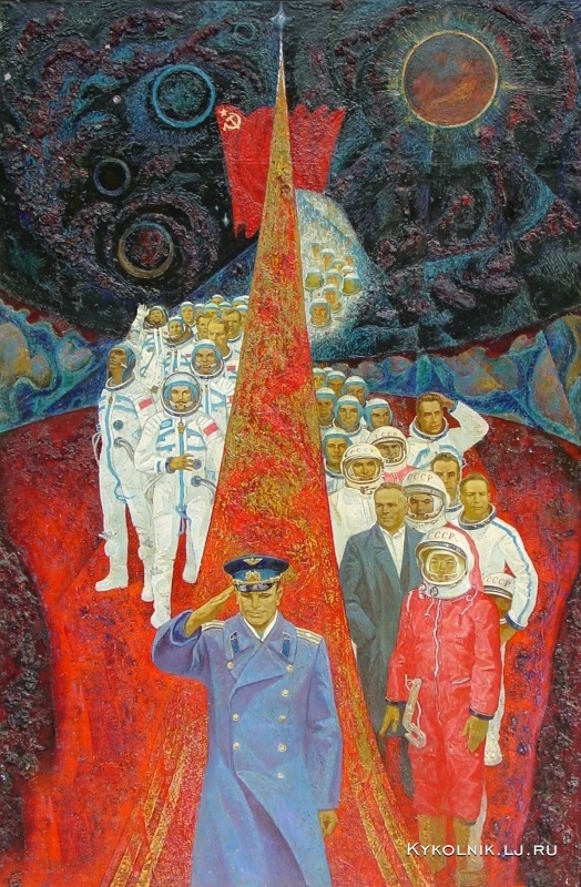 Рязанов Юрий Филиппович (1936-1985) «Первый» 1980